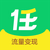 任推邦