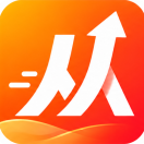 从容推